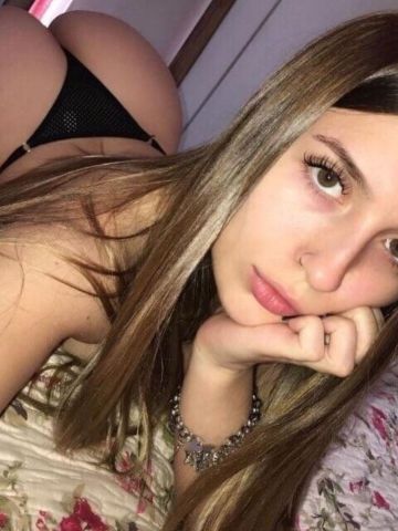 Неонила